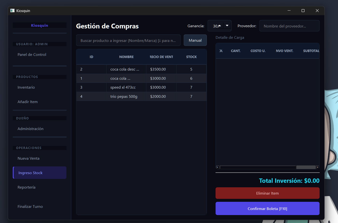 Kiosquin Screenshot 8